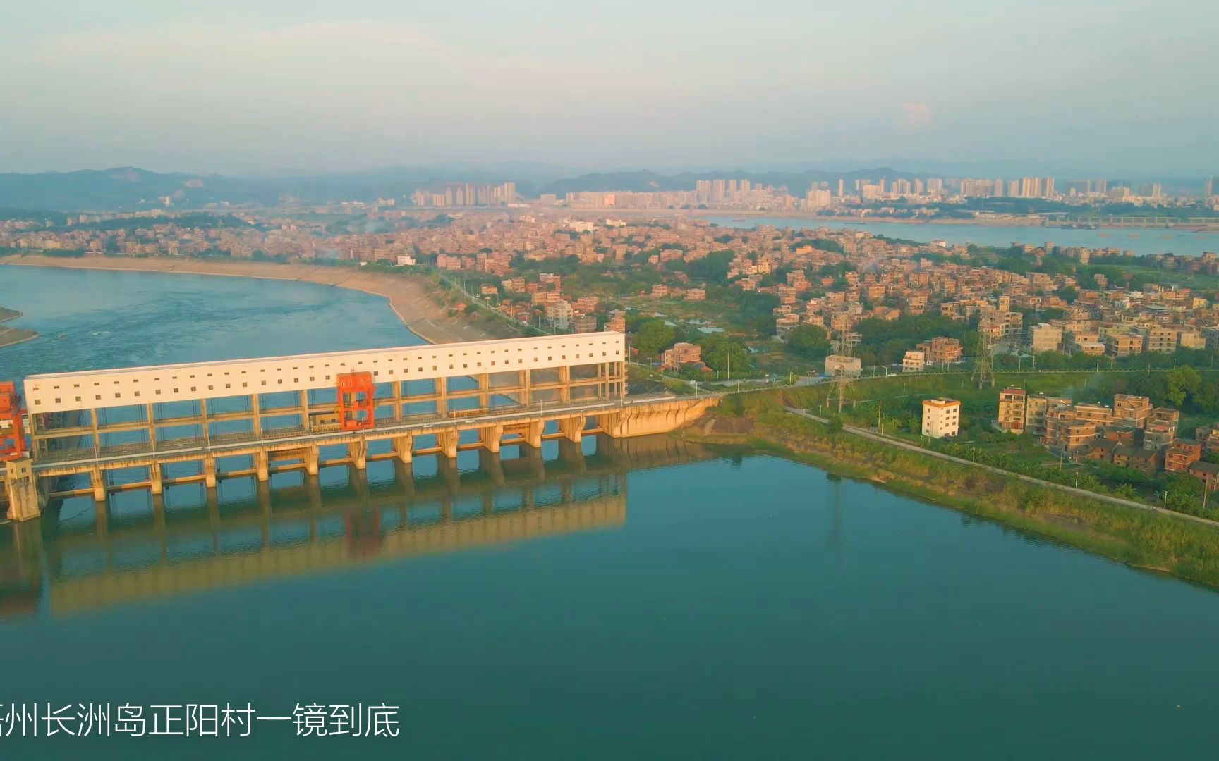 广西梧州市长洲岛正阳村一镜到底