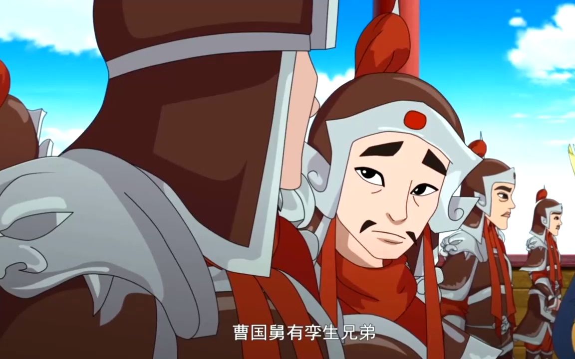 头戴纱帽 身穿红袍官服 手持阴阳板.#曹国舅 #八仙过海动漫版