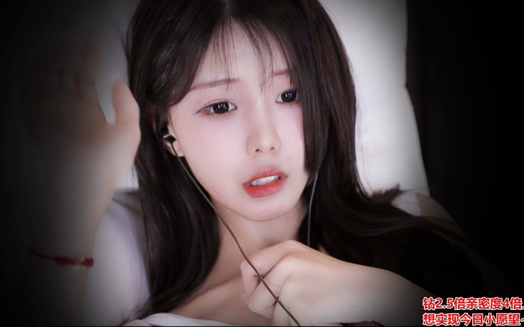 尤优baby_2022-06-08 1时41分3d深夜减压电台