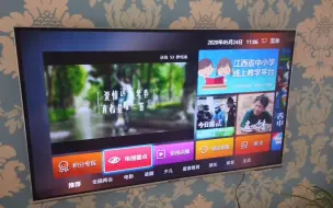 Télécharger la video: 家里机顶盒电视看不了，别自己瞎弄了，听听宽带师傅是怎么说的