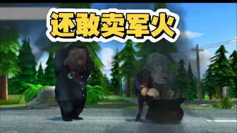 【马浩伦-配音演员】更新了一条视频，快来围观！