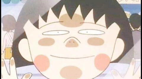 りぃ まるこ I 哔哩哔哩