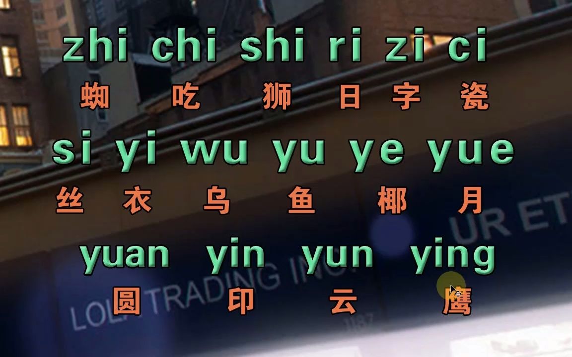 零基础入门学拼音打字电脑键盘打字手机26键9键易上手打字方法哔哩哔哩bilibili