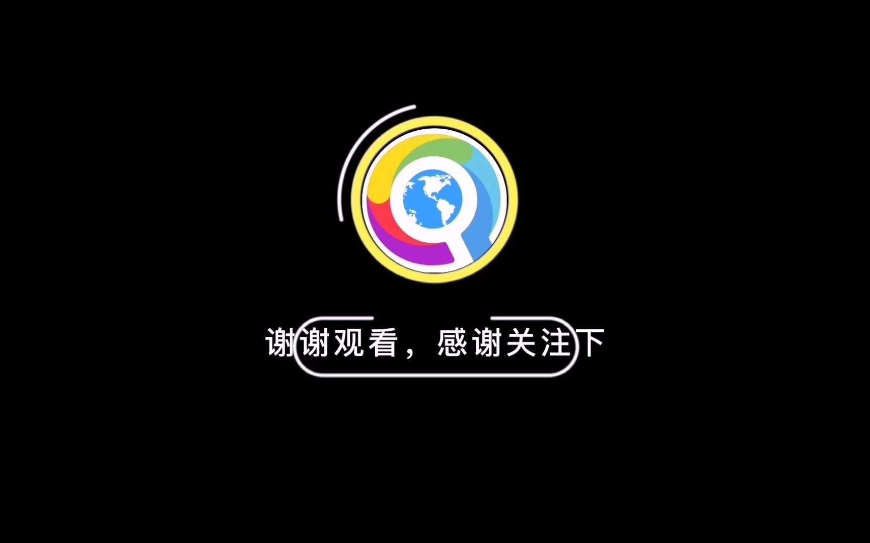 大兵教你破解网页禁止复制粘贴的方法,一招轻松搞定哔哩哔哩bilibili