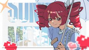 夏日记忆