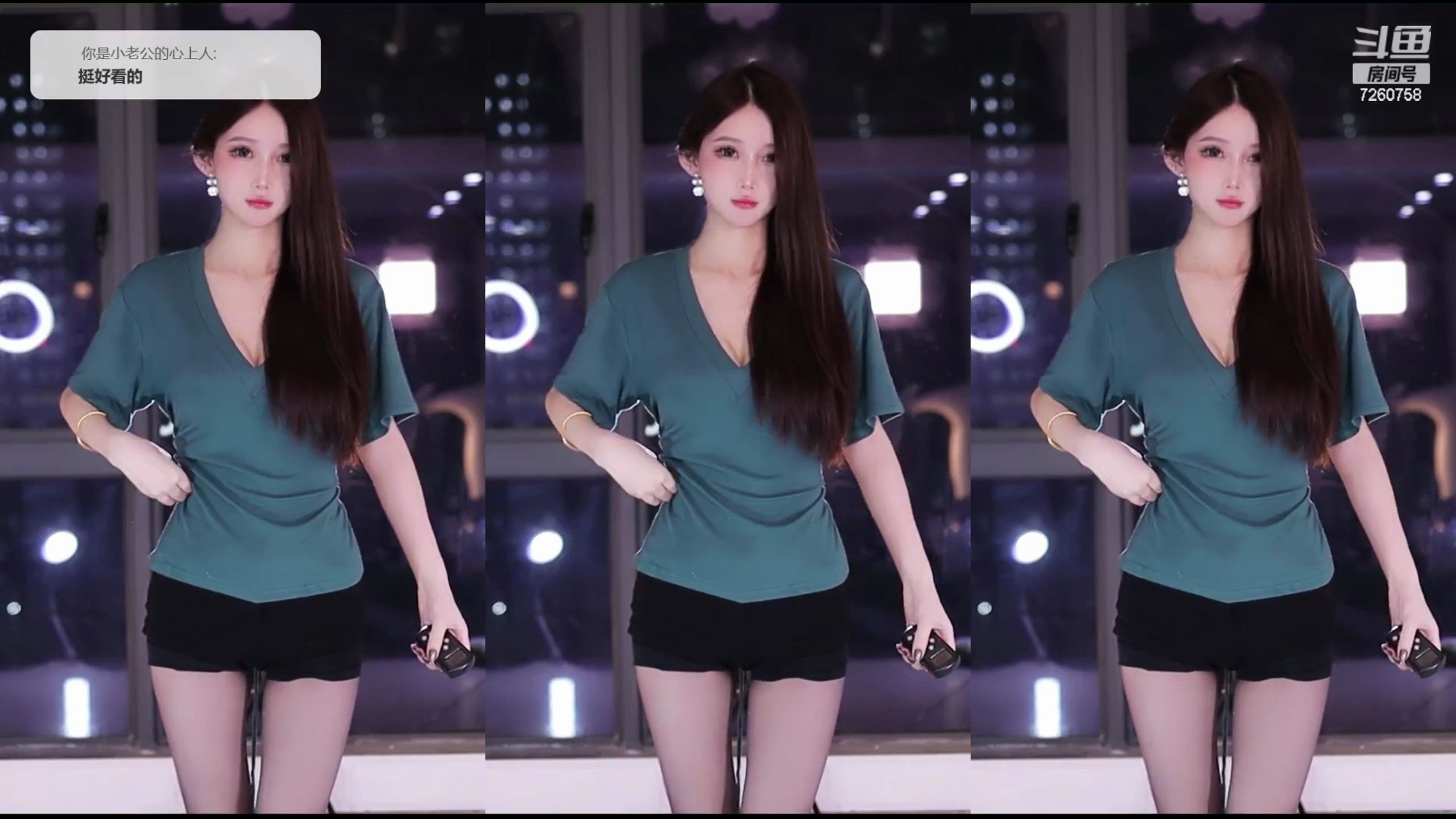 【ella亦亦】4月12日 穿搭展示