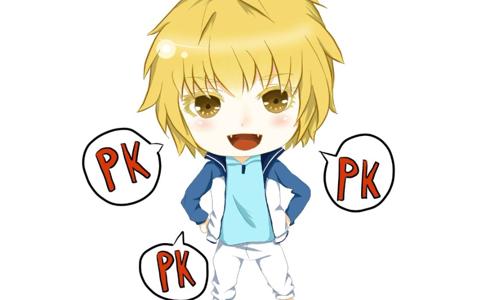 黄少天垃圾话p4(感觉适合怼人!