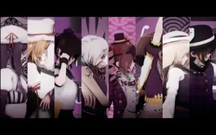 Download Video: 【东方】Purple Stands For Phantoms