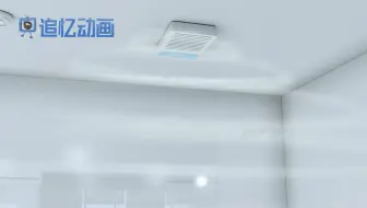 产品动画 空气净化器