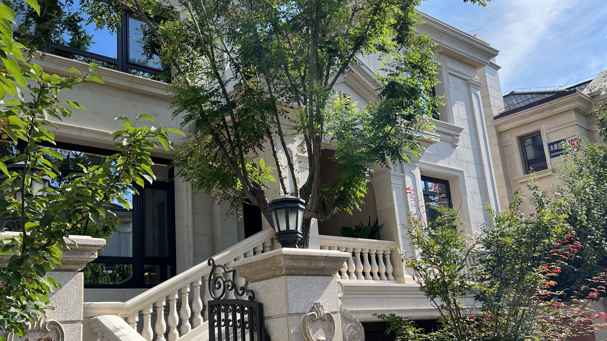 润泽御府 1060平新样板间 沉浸式体验