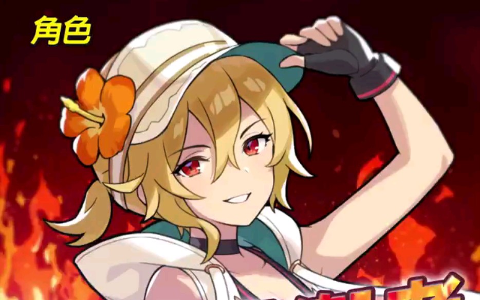 dragalia fes「沙音(夏日ver.)」 技能介绍!