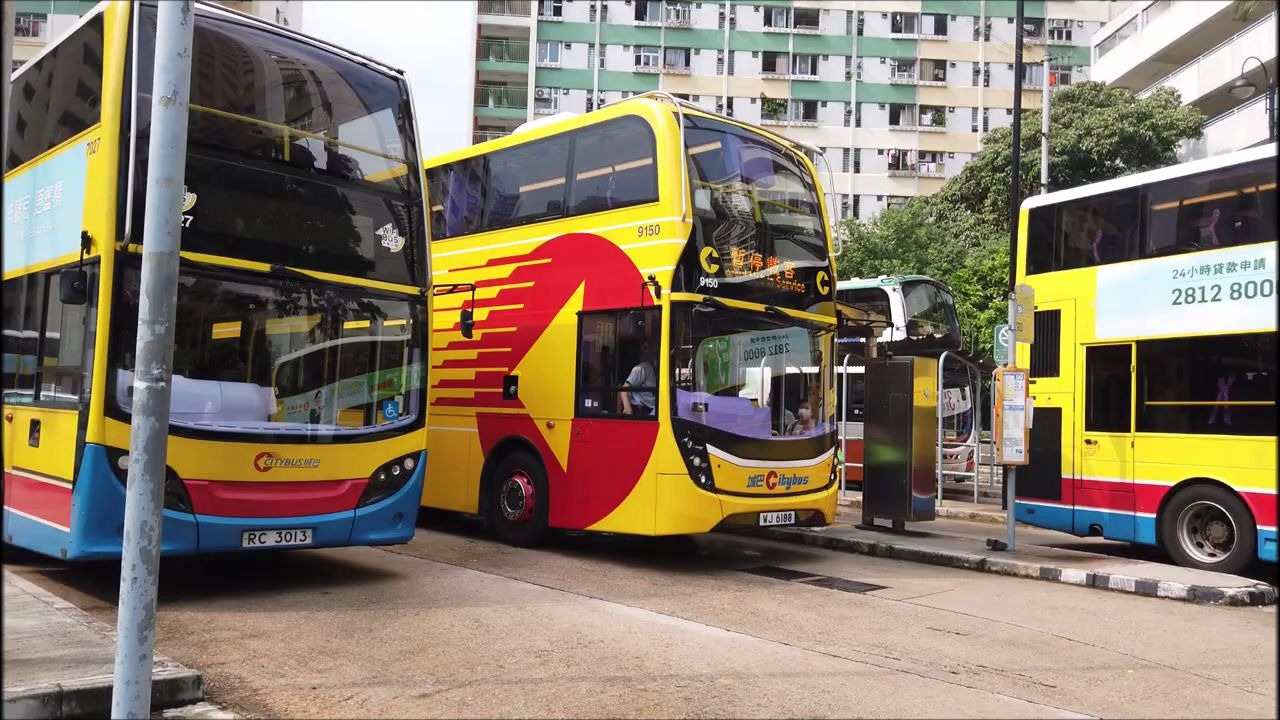 城巴亚历山大丹尼士复古大食鬼citybusalexanderdennisenviro500mmc