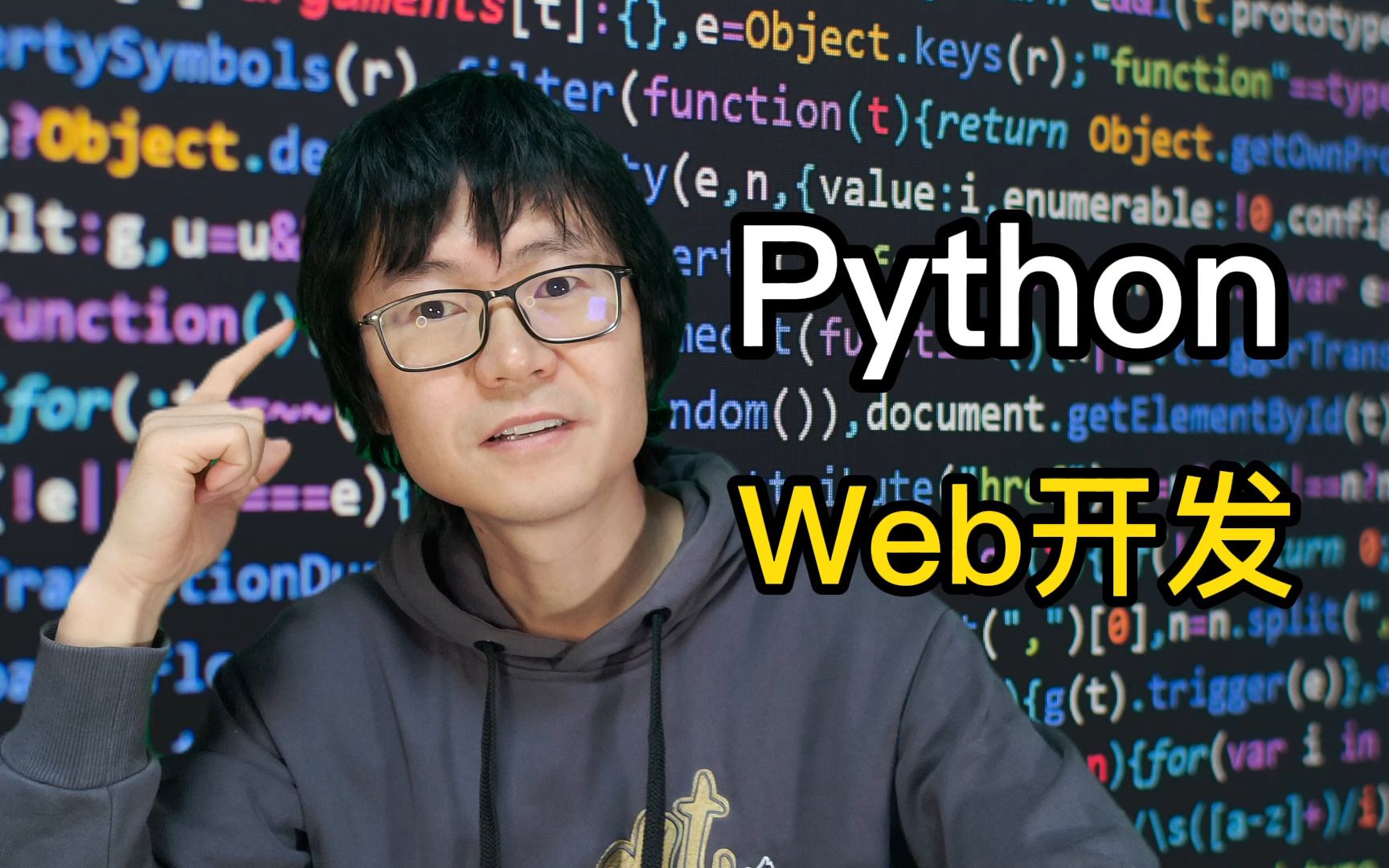 Python做Web开发哔哩哔哩bilibili