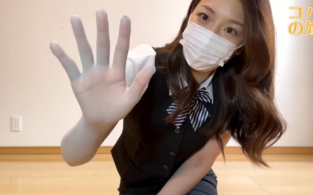 小姐姐评测丝袜手套