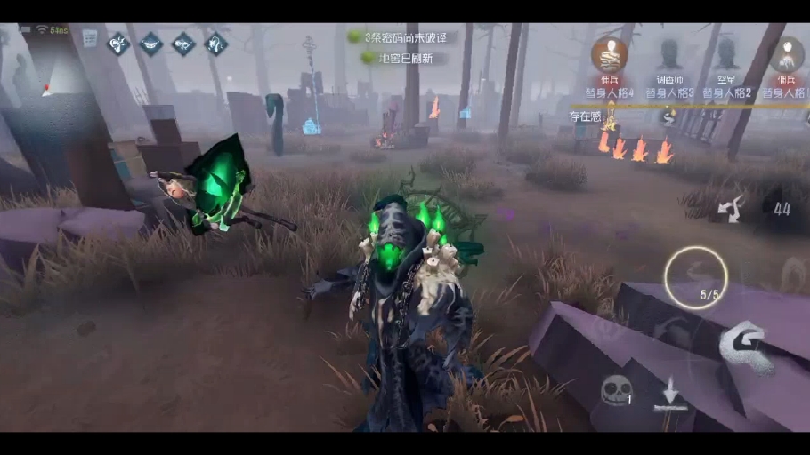 黄衣之主挂件幽默bug