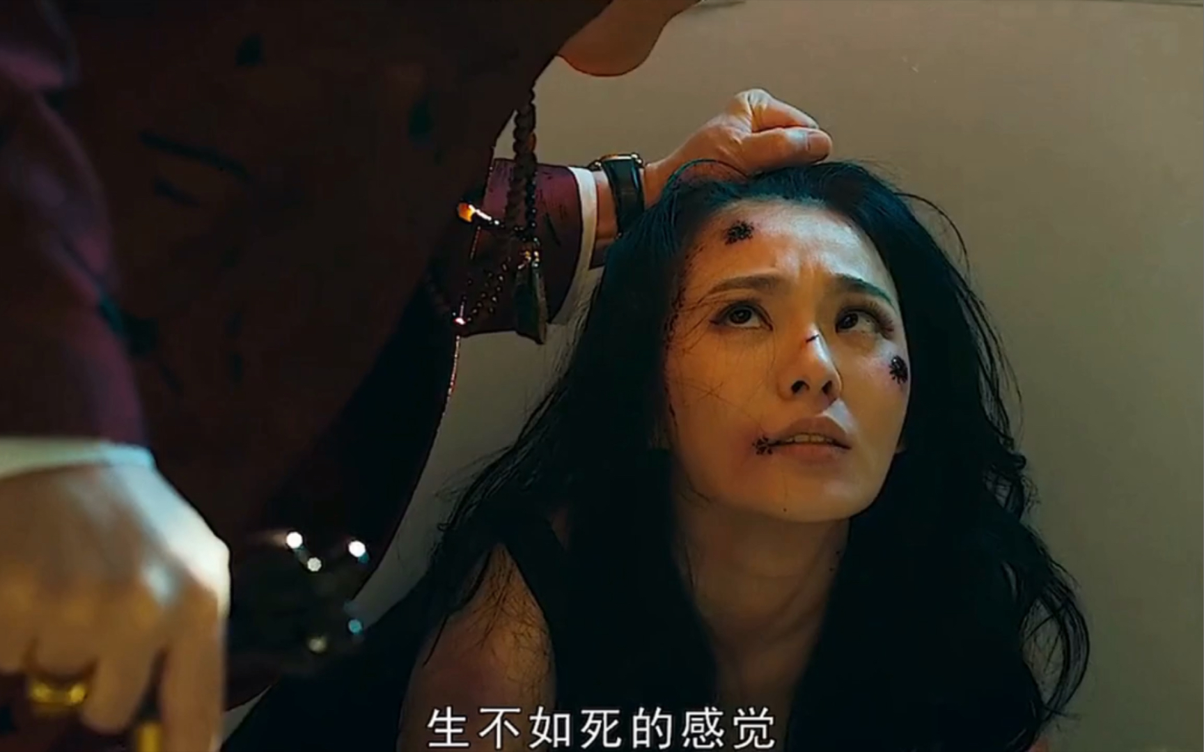 [图]#电影无间风暴#陈小春#山鸡哥始终过不了女人这一关啊！