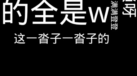 [图]17.故事会之《加代故事全集》