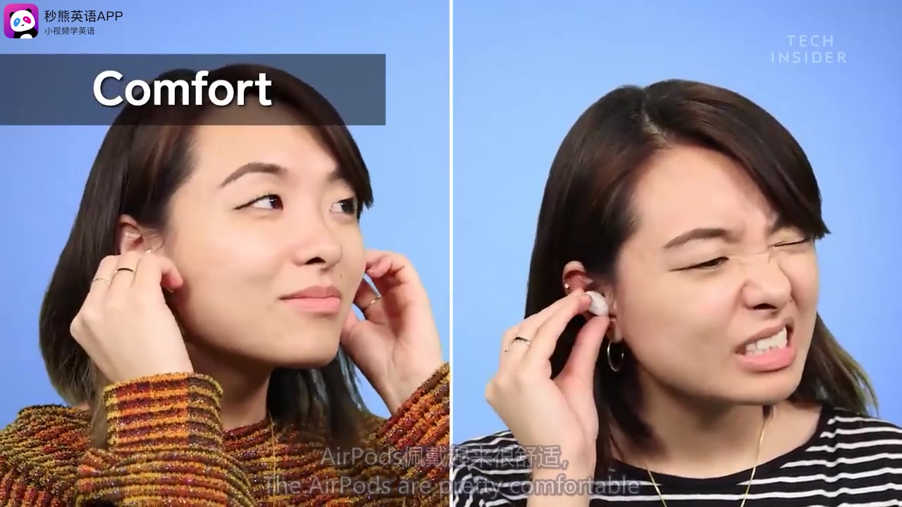 无线耳机大比拼!苹果AirPods PK 小米AirDots,贵一定是有道理的吗?| 秒熊英语出品哔哩哔哩bilibili