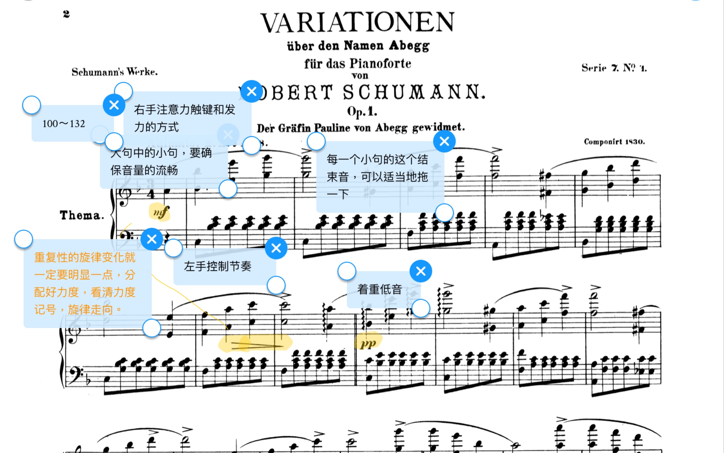 [图]课堂笔记01:舒曼-阿贝格变奏曲Op.1「Abegg Variations, Op.1 (Schumann, Robert)」音乐会保留曲目