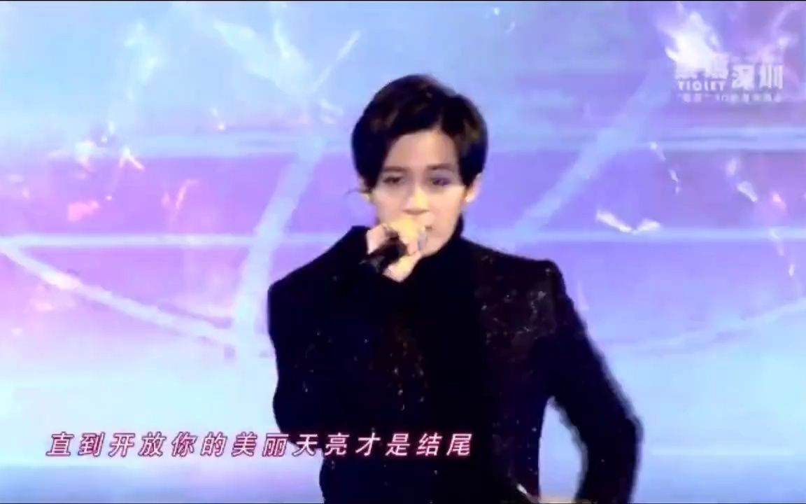 [图]MIC男团 檀健次 低音炮 single ladies