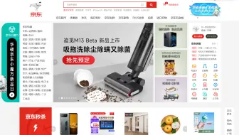 尚硅谷2023最新项目-谷粒商城升级版-尚品汇-尚硅谷高级讲师- 分布式微服务项目springcloud