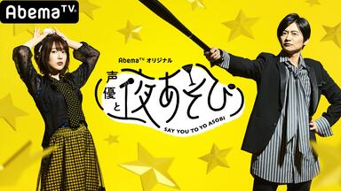 生肉】井口裕香「2nd LIVE TOUR 2016 az you like」LIVE Blu