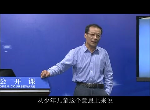 [图]浙江大学  王阳明心学