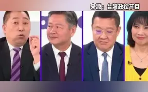 Download Video: 中国大陆最厉害的地方在于人家以为我是“吹牛”结果我都做到了