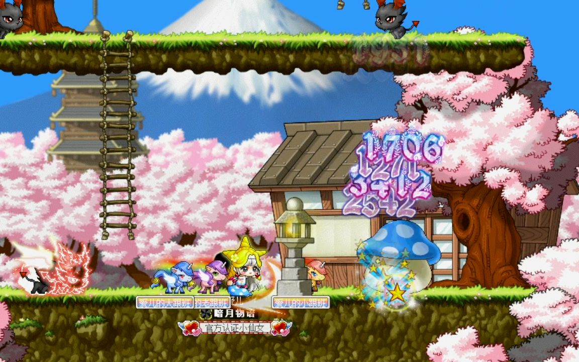 冒险岛怀旧:冒险岛的三大蘑菇王!