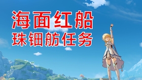 嶺 上 開花 意味 嶺上開花