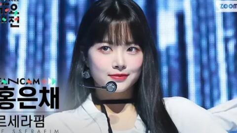 221129, Mnet Asian Music Award (MAMA), Antifragile & Fearless, Hong  Eunchae #LESSERAFIM #lesserafimfashion #hongeunchae #eunchae…