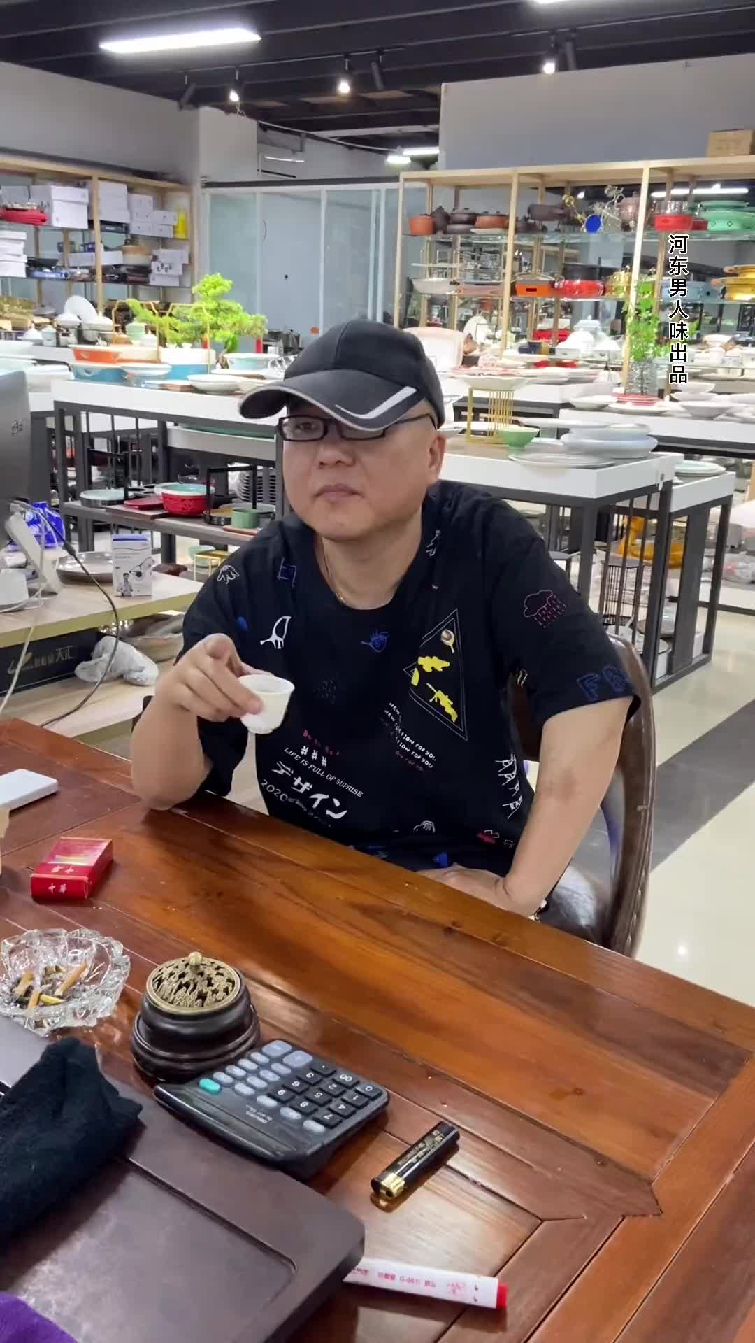 有梦才能走得远有梦就该去实现兄弟们加油河东男人味改编歌曲河东