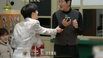 【孙楠·周深】合作完之后明显变亲近的两个人