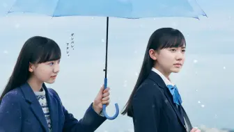 小野伸二選手のお子様が姉妹で登場 哔哩哔哩 Bilibili