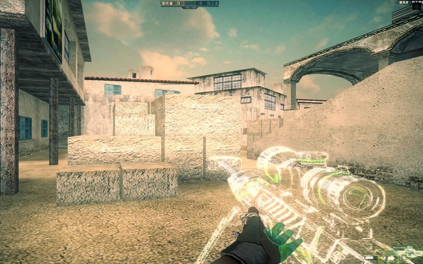 穿越火线cf顶级剪辑特效电音高潮中的鼓点击杀