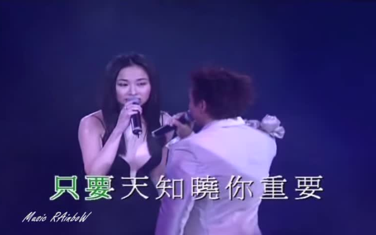 [图][ 黄凱芹 Christopher Wong +汤宝如 Karen Tong ] - { 情末了 2002 _ LIVE }