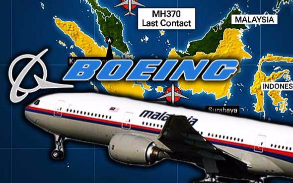 [图]【消失的航班】马航MH370最后飞行路线演示