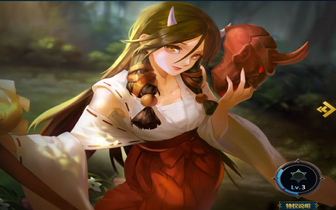 决战之谷忘川巫女18杀