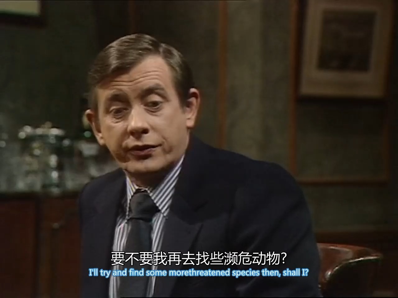 yes,minister.s01e06]