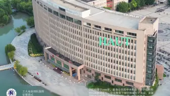 来河南工业大学做最优质的大学生