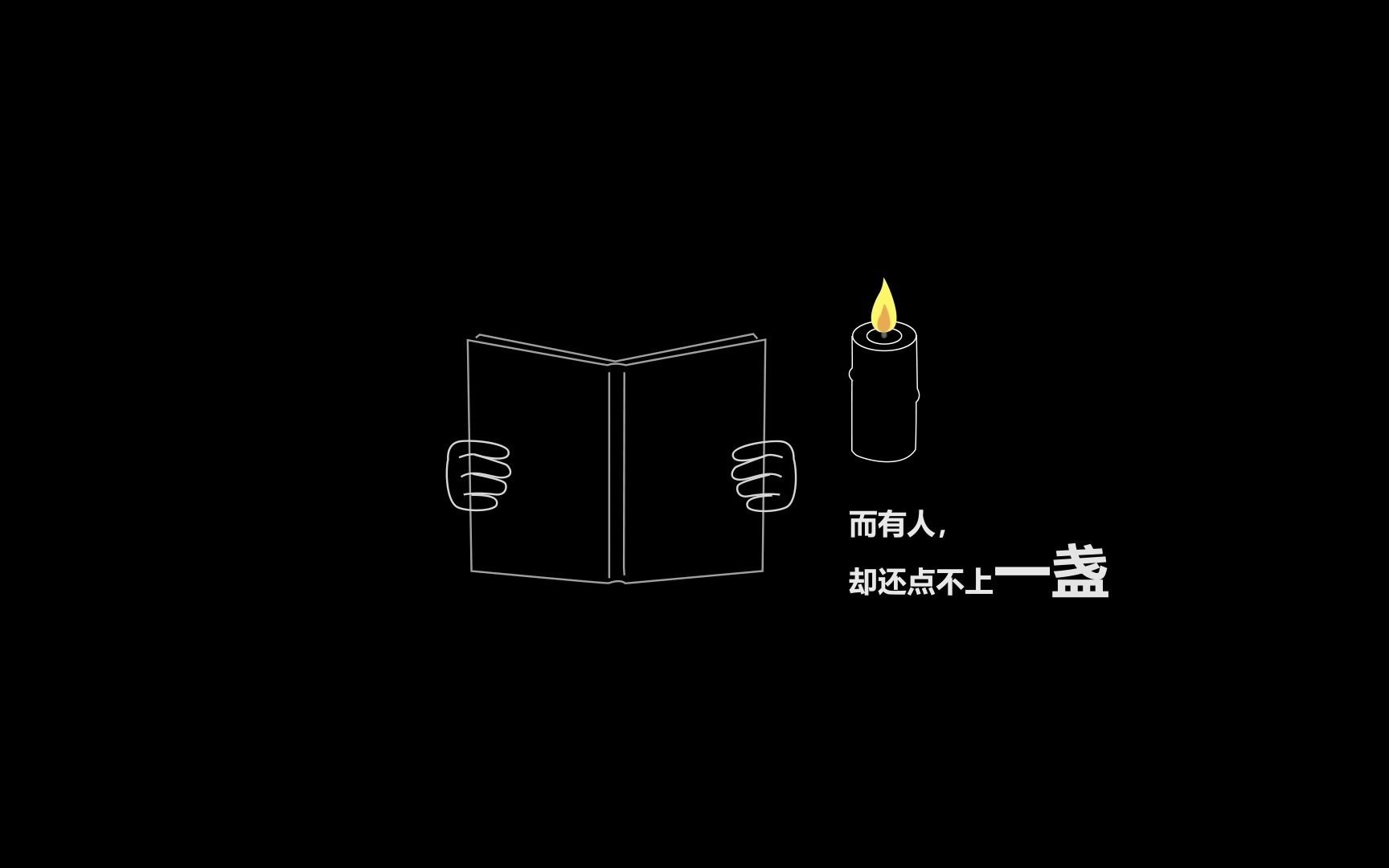 13号文明节约公益宣传系列(节约粮食节约用水节约用电)哔哩哔哩bilibili