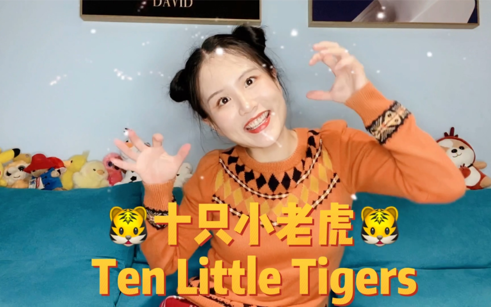 [图]尤克里里弹唱英文儿歌 十只小老虎《Ten Little Tigers》