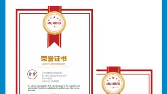 PS实战教程设计师教你超级好用的改字方法！