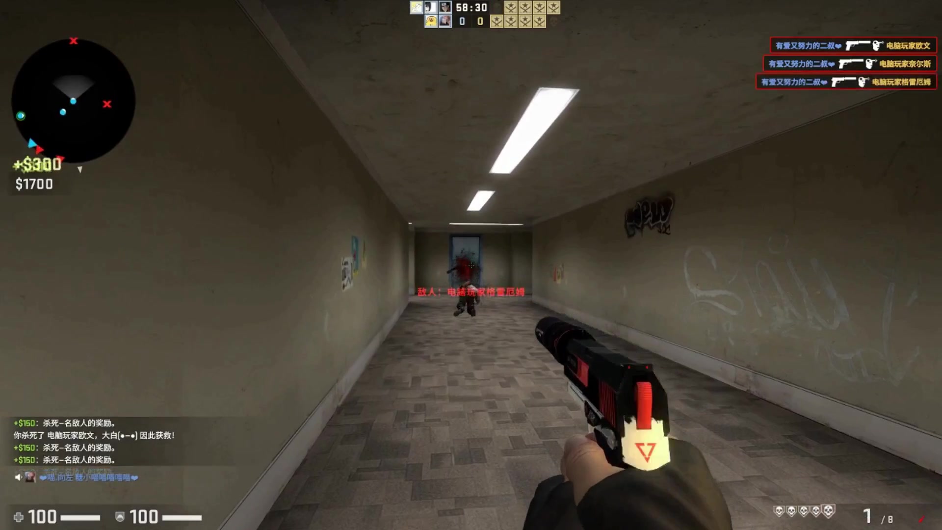 活动  csgo创意工坊多人闯关地图