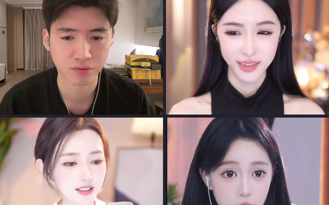 blue_ 2023-11-05 抖音【1995】