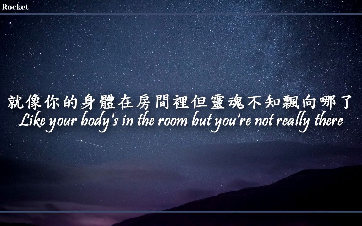 [图]Em Beihold-Numb Little Bug中字(你是否也厭倦人生了)