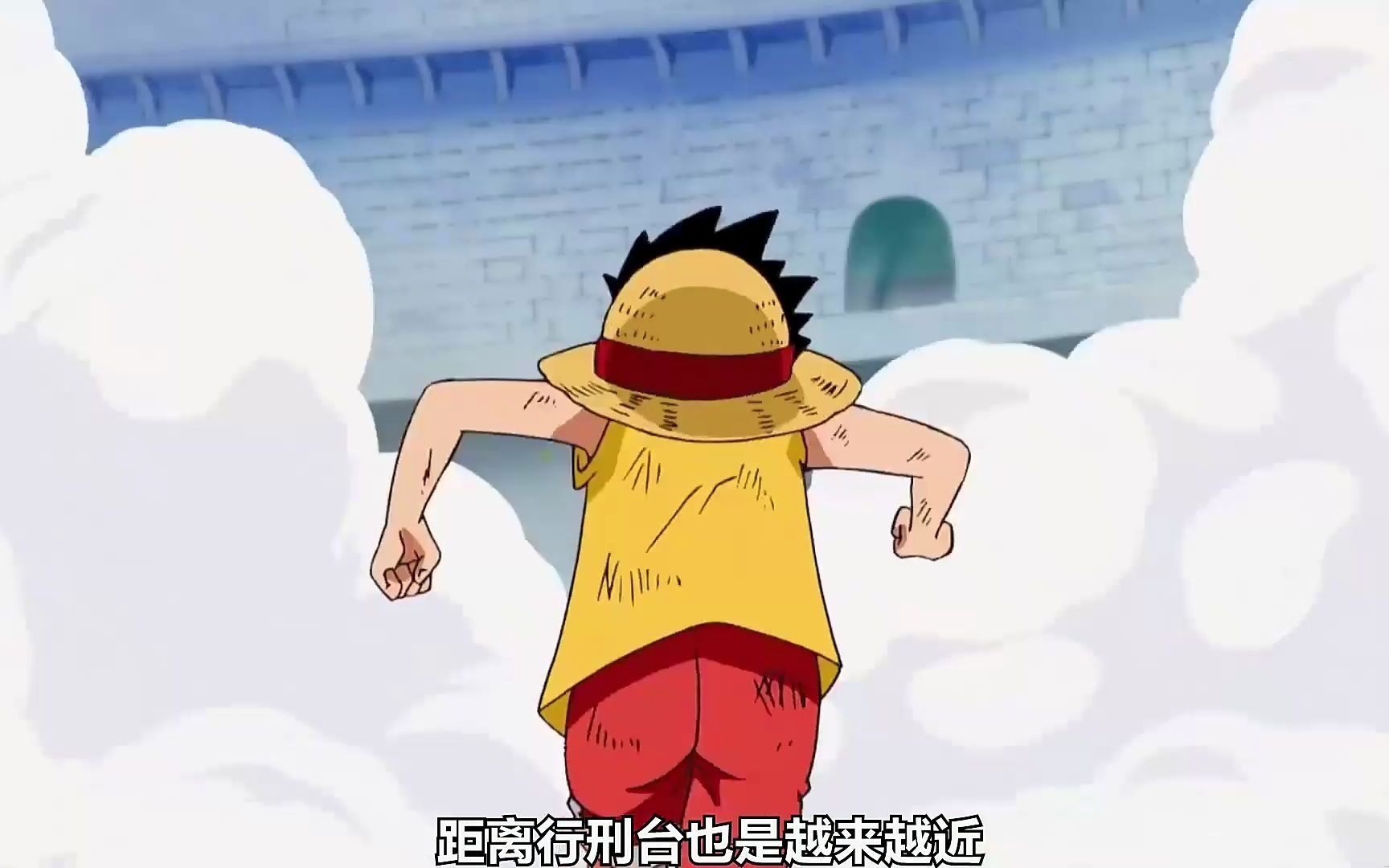 1 顶上战争篇4伊万对战暴君熊路飞碰上鹰眼