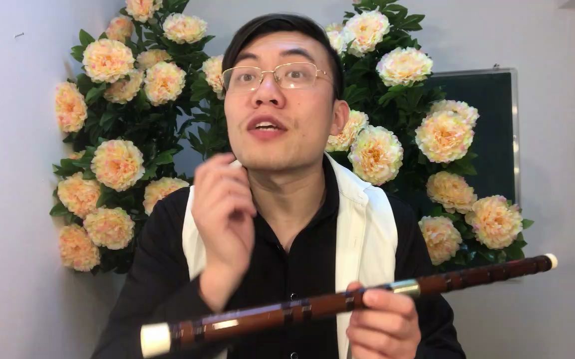 笛子正确口型是这样的,我们一直都搞错了