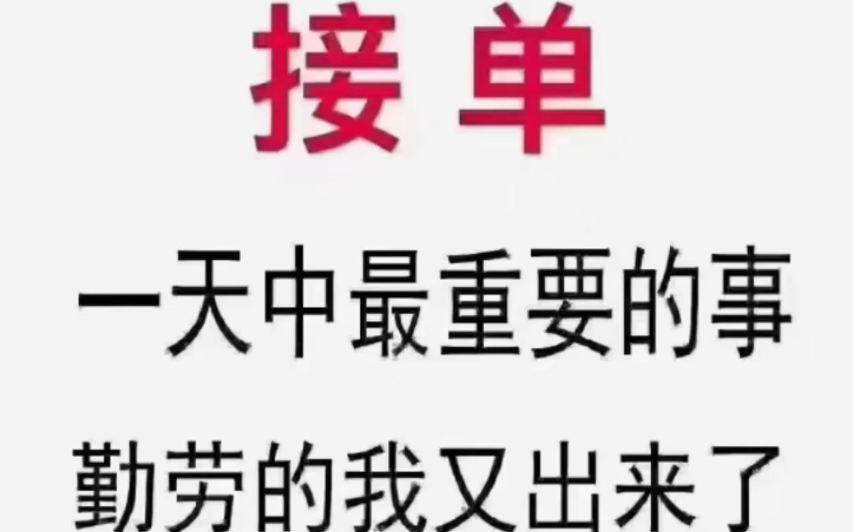 A3冷拉方钢/45号冷拉方钢/各种冷拉扁钢/冷拉圆钢/冷拉异型钢/冷拉光轴/源头工厂直发哔哩哔哩bilibili