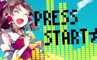 バトルクッキー 搜索结果 哔哩哔哩 Bilibili バトルクッキー 搜索结果 哔哩哔哩 Bilibili